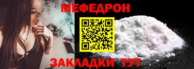 гашик Кумертау