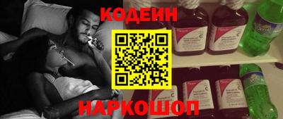 меф VHQ Кулебаки