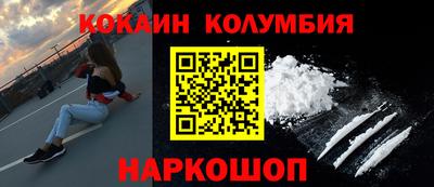 гашик Кумертау