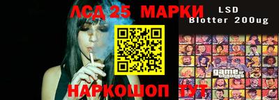 гашик Кумертау