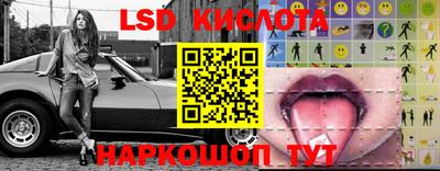 меф VHQ Кулебаки