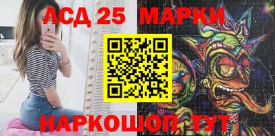 меф VHQ Кулебаки