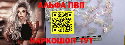 наркотики Кунгур