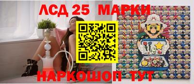 гашик Кумертау