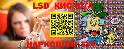 меф VHQ Кулебаки
