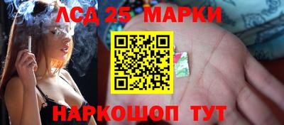 меф VHQ Кулебаки