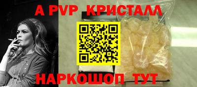 меф VHQ Кулебаки