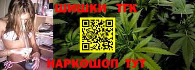 гашик Кумертау