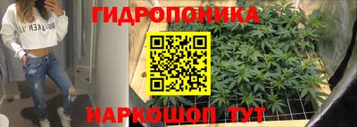 наркотики Кунгур