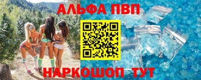 наркотики Кунгур