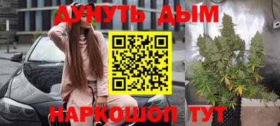гашик Кумертау