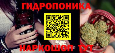 наркотики Кунгур