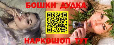 гашик Кумертау