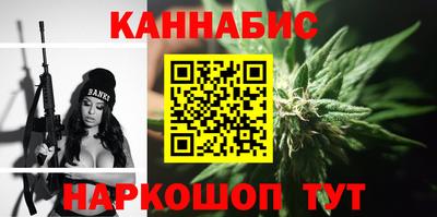 меф VHQ Кулебаки