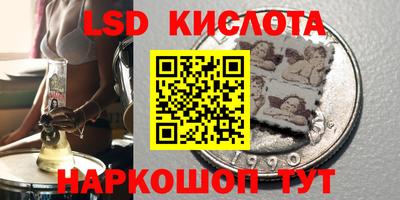 гашик Кумертау