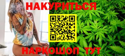 меф VHQ Кулебаки