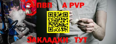 наркотики Кунгур