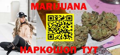 гашик Кумертау
