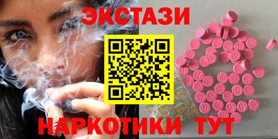 меф VHQ Кулебаки