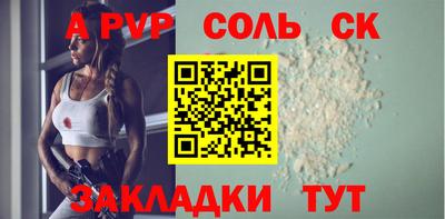 гашик Кумертау