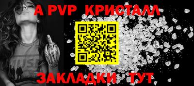 наркотики Кунгур