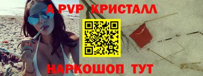 гашик Кумертау
