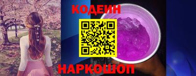 меф VHQ Кулебаки