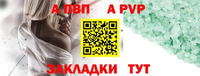 гашик Кумертау