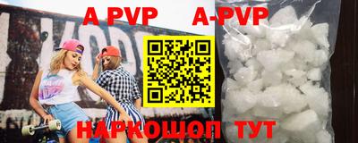 меф VHQ Кулебаки