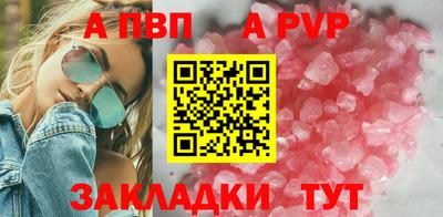 гашик Кумертау