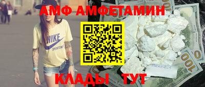 гашик Кумертау
