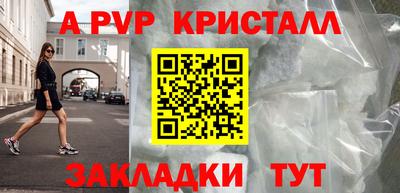 наркотики Кунгур