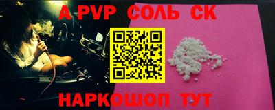 гашик Кумертау