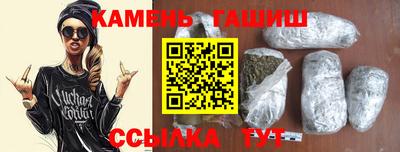 наркотики Кунгур