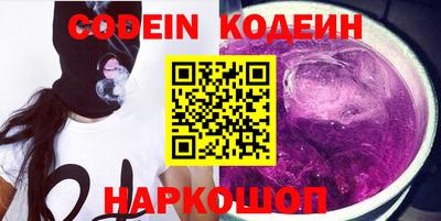 гашик Кумертау