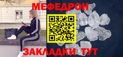 гашик Кумертау
